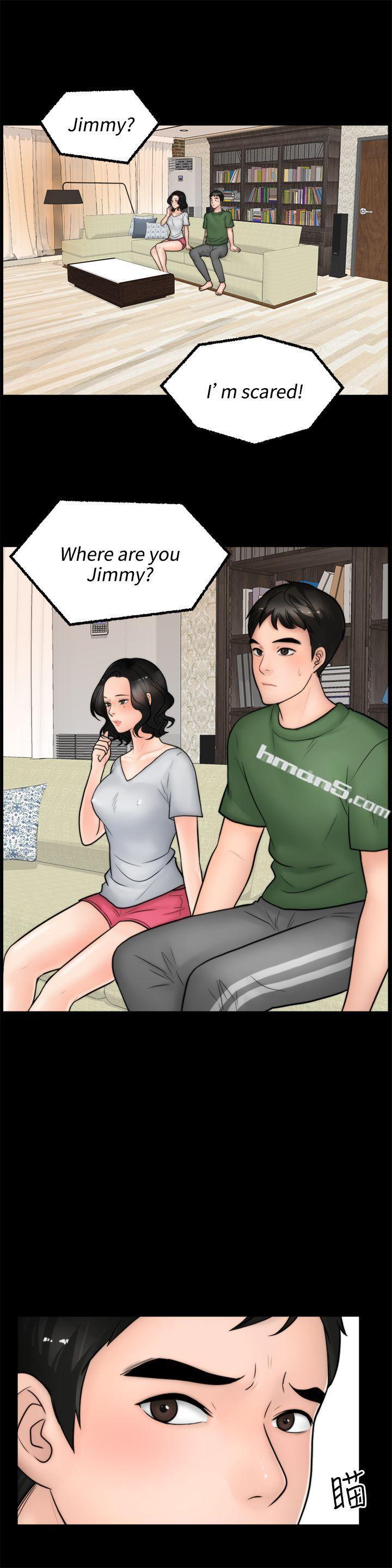 第4话-偷偷爱-无名（第11张）