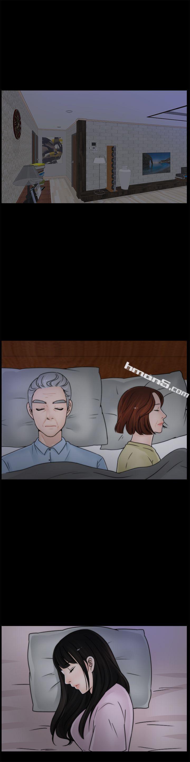 第12话-偷偷爱-无名（第9张）