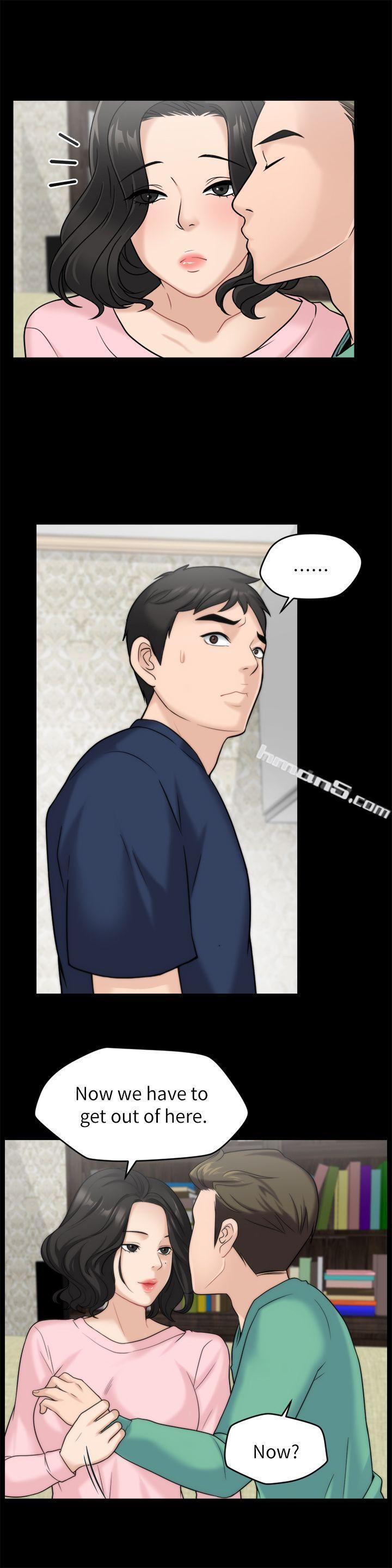 第16话-好热-偷偷爱-无名（第9张）