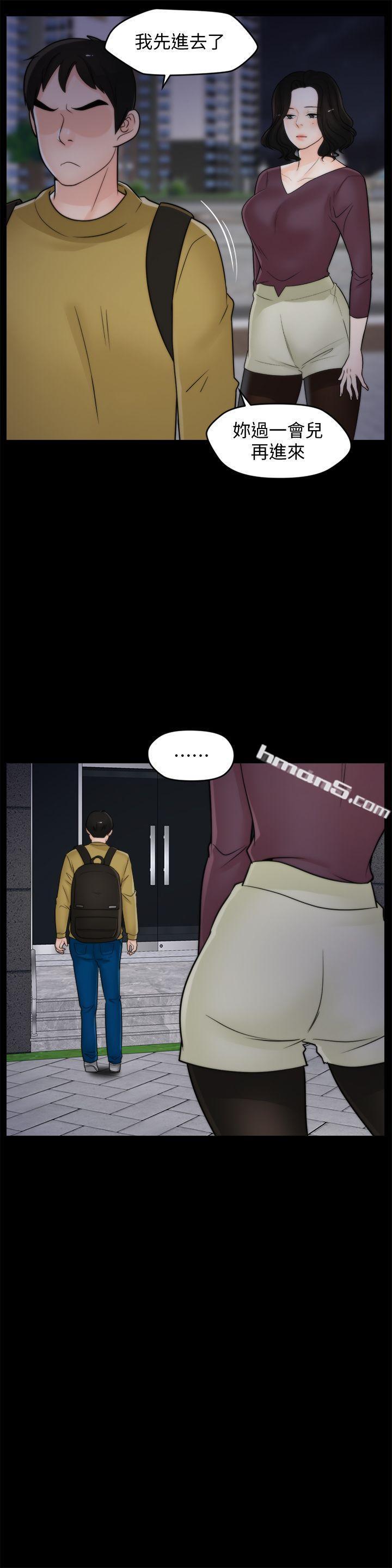 第35话-深夜的友振房间-偷偷爱-无名（第4张）