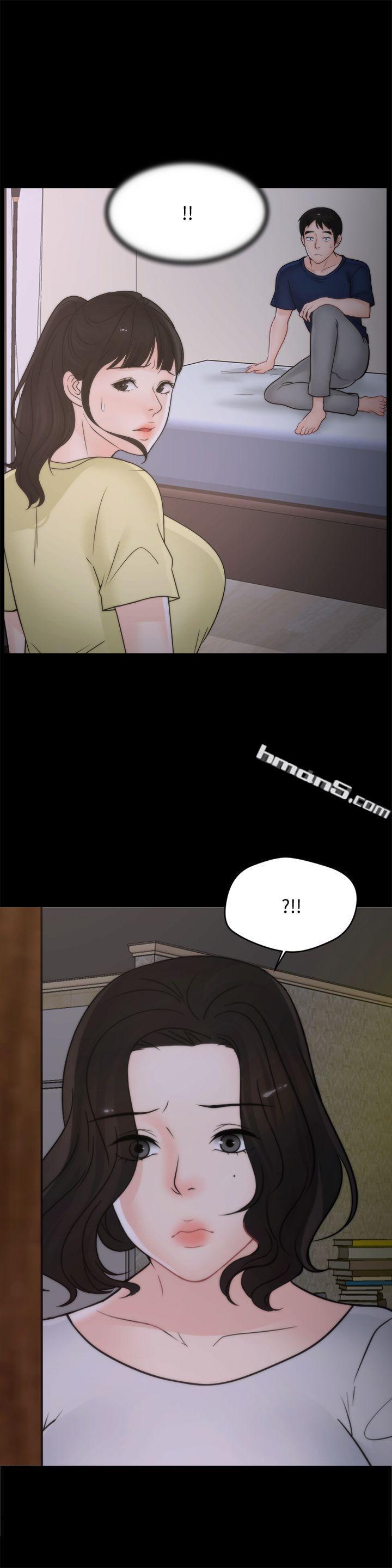 第36话-瞒着慧琳和慧善幽会-偷偷爱-无名（第3张）