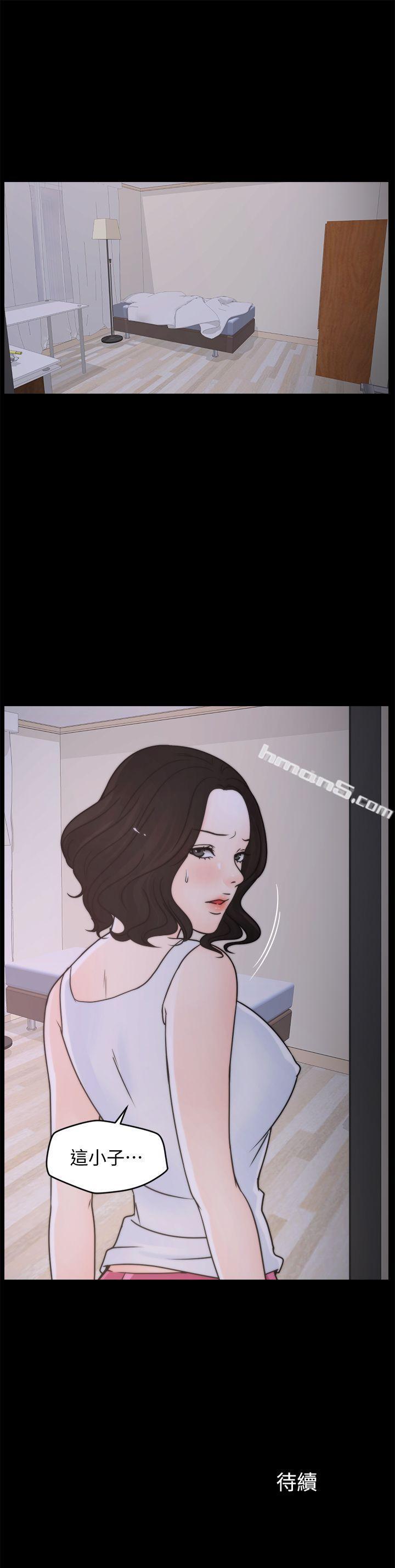 第36话-瞒着慧琳和慧善幽会-偷偷爱-无名（第27张）