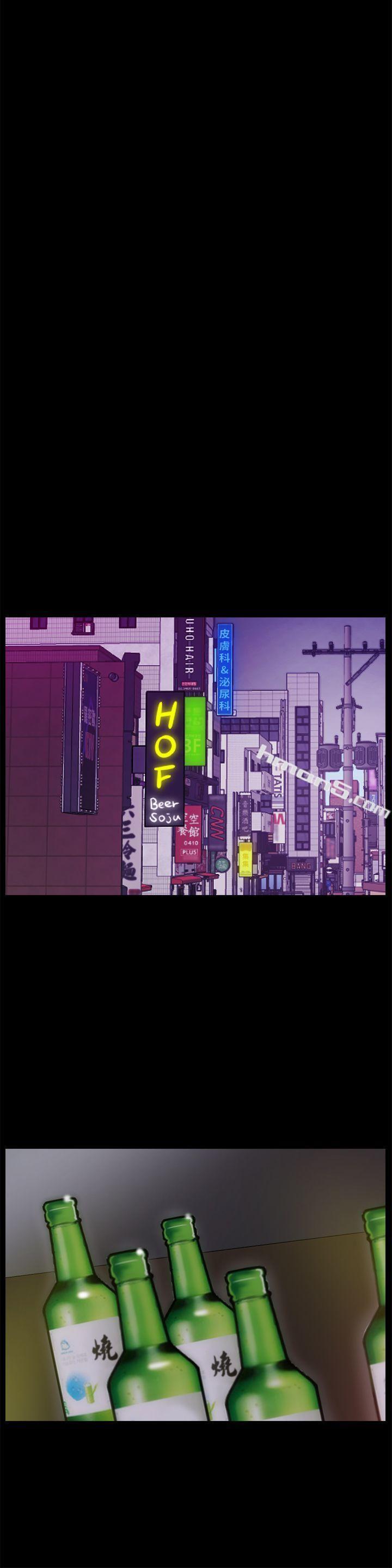 第47话-友振的真心-偷偷爱-无名（第6张）