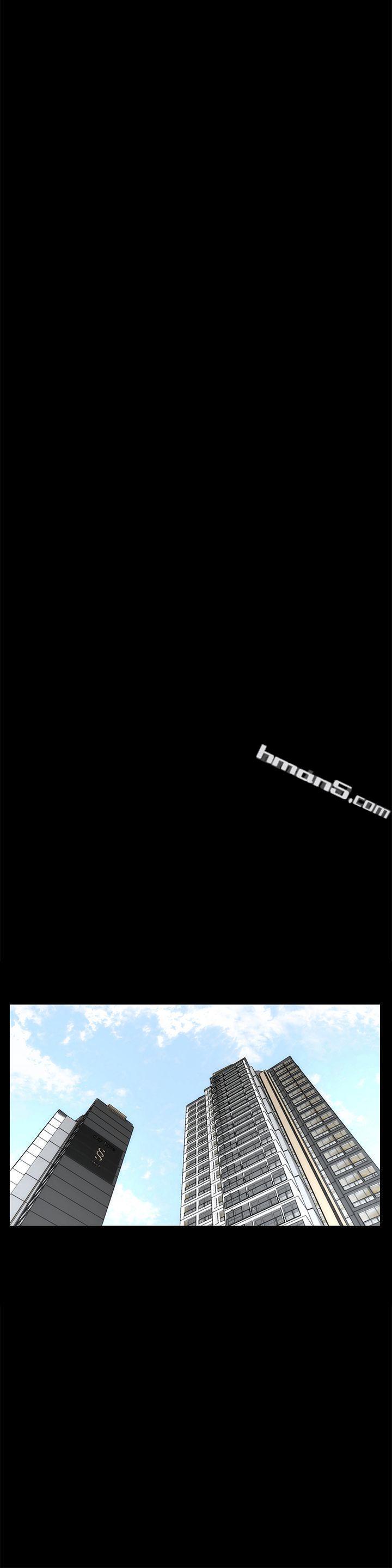 第48话-紧急来电-偷偷爱-无名（第12张）