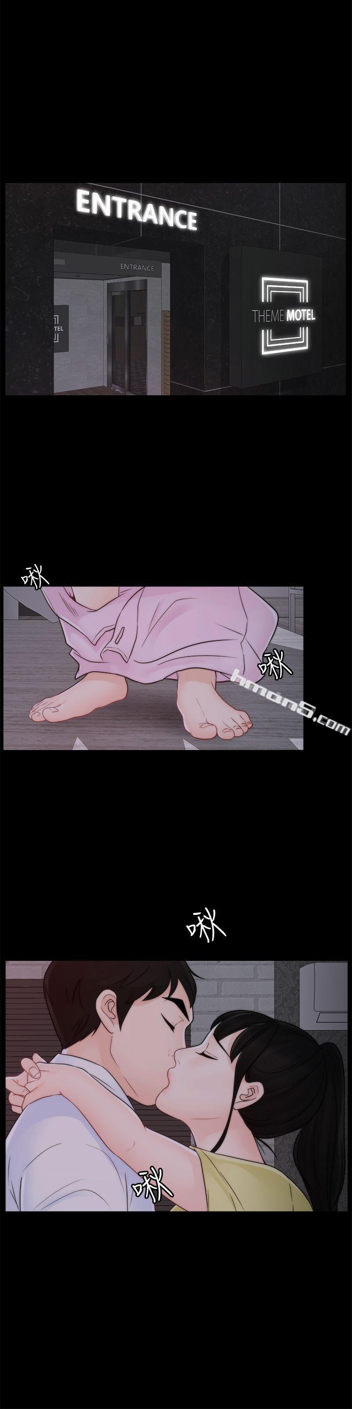 第49话-你跟姐姐是什么关係?-偷偷爱-无名（第10张）