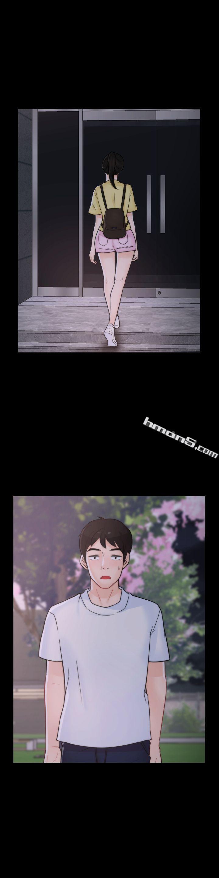 第52话-姐妹俩的态度转变-偷偷爱-无名（第14张）