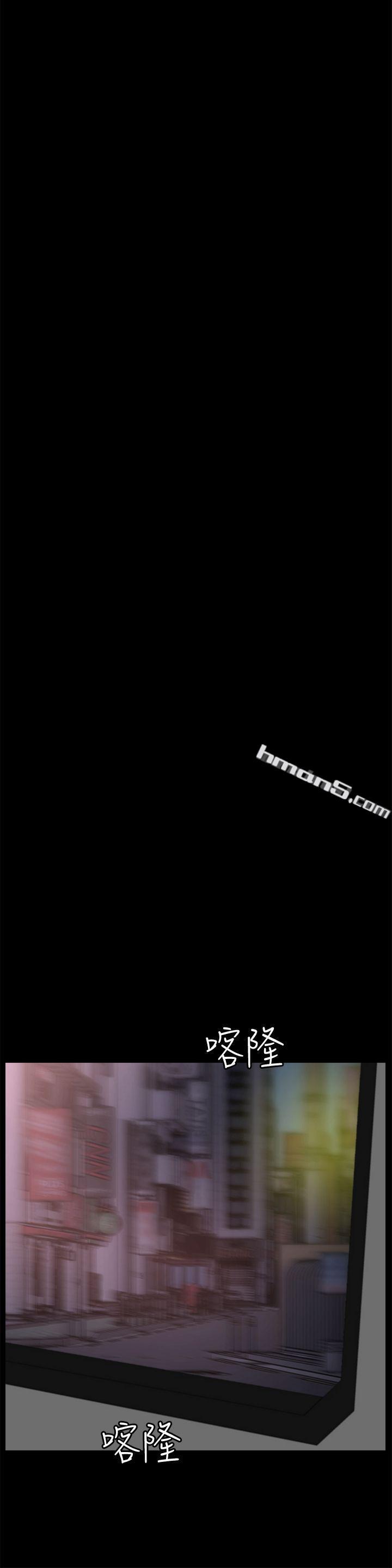 第55话-只对友振有反应的身体-偷偷爱-无名（第16张）