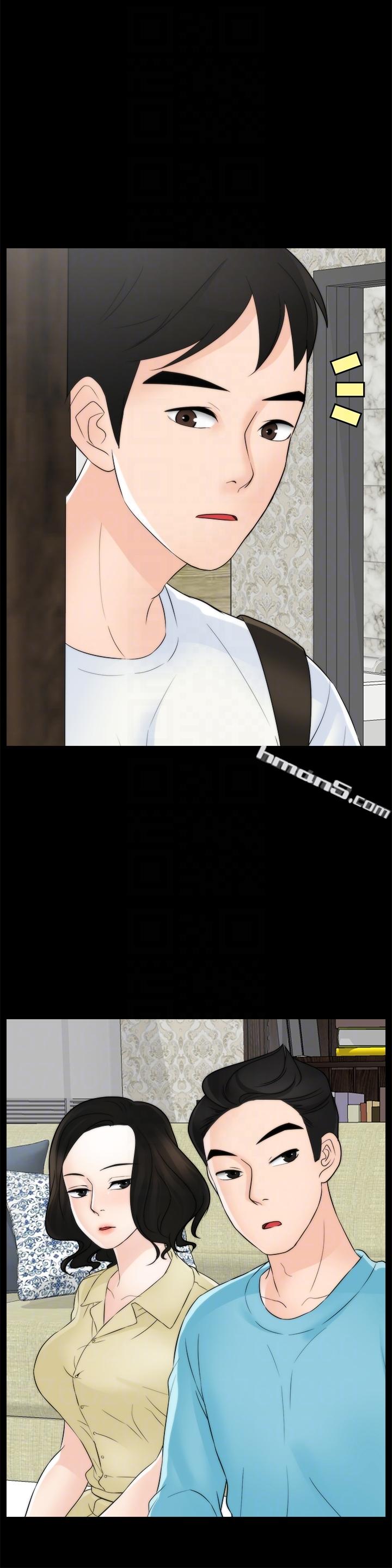 第57话-我也要玩弄妳-偷偷爱-无名（第7张）