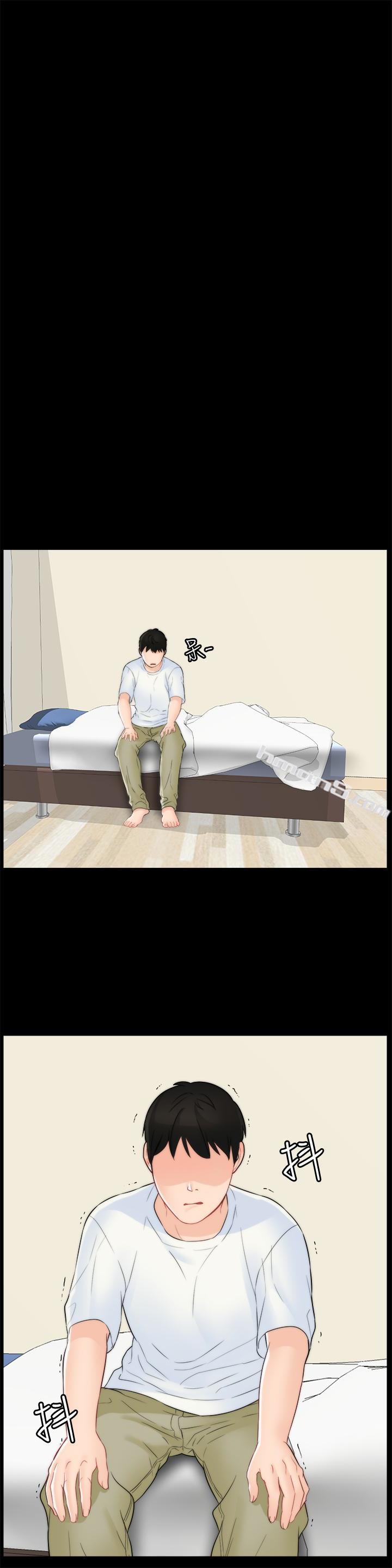 第57话-我也要玩弄妳-偷偷爱-无名（第9张）