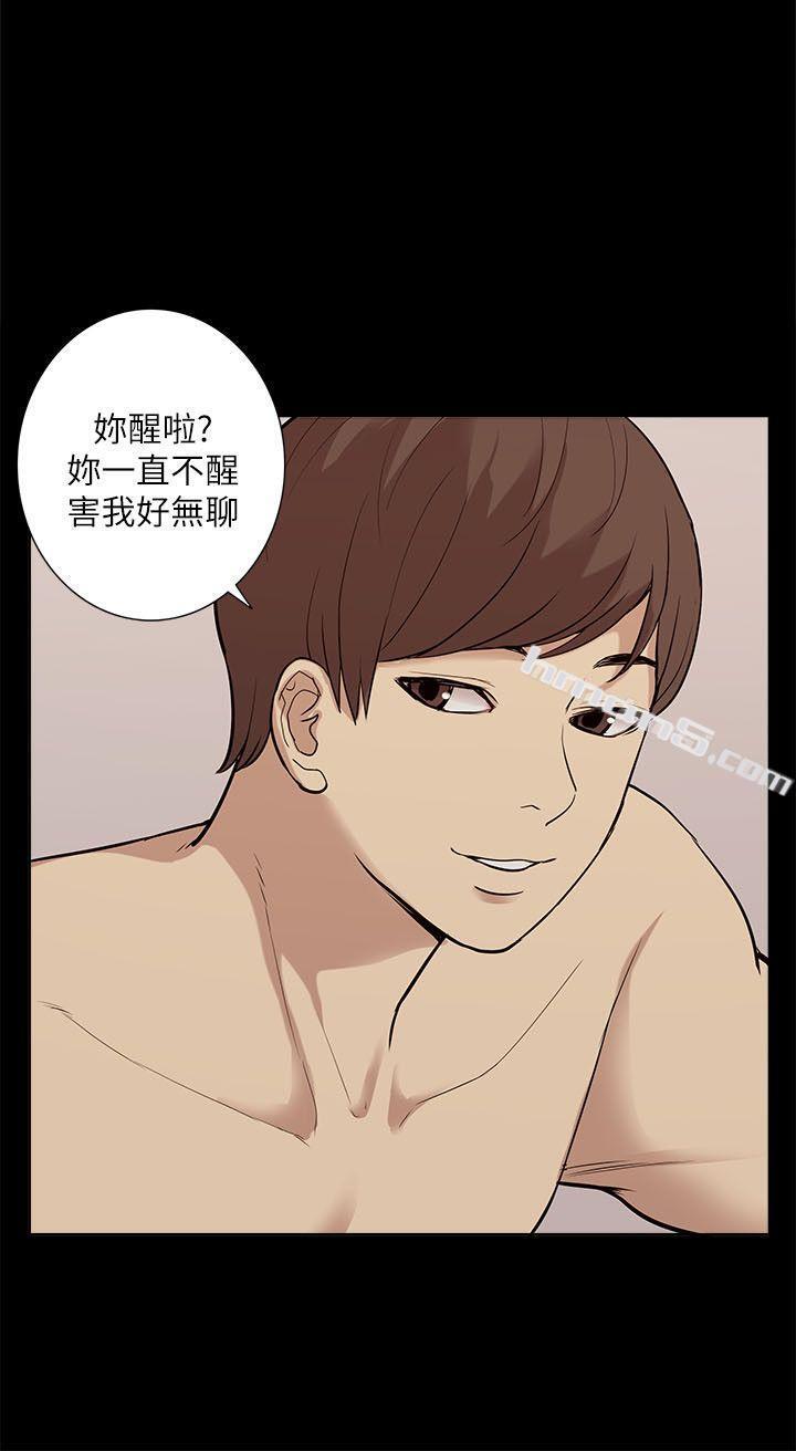 第34话-艺媛，喝了酒可以直接睡吗?-我的M属性学姐-无名（第10张）