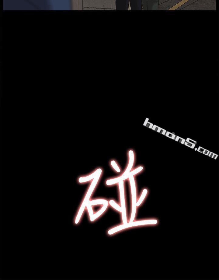 第37话-珠莉能活下来的方法-我的M属性学姐-无名（第21张）