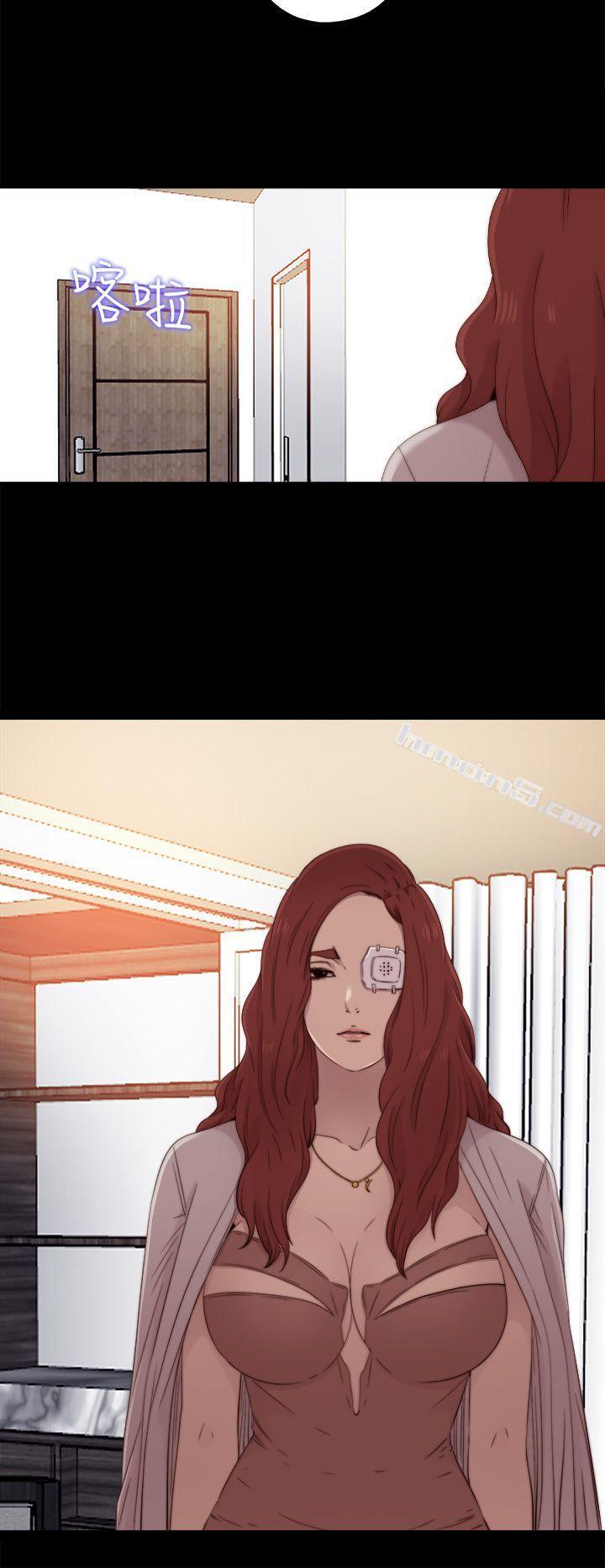 第56话第1季完-我的大叔-无名（第16张）