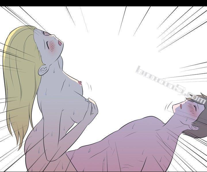 第25话-隔壁女生(下)-我的色色夜说-无名（第8张）