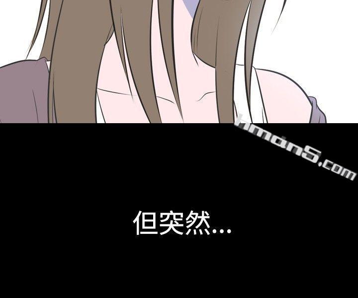 第28话-隔壁姊姊(上)-我的色色夜说-无名（第8张）