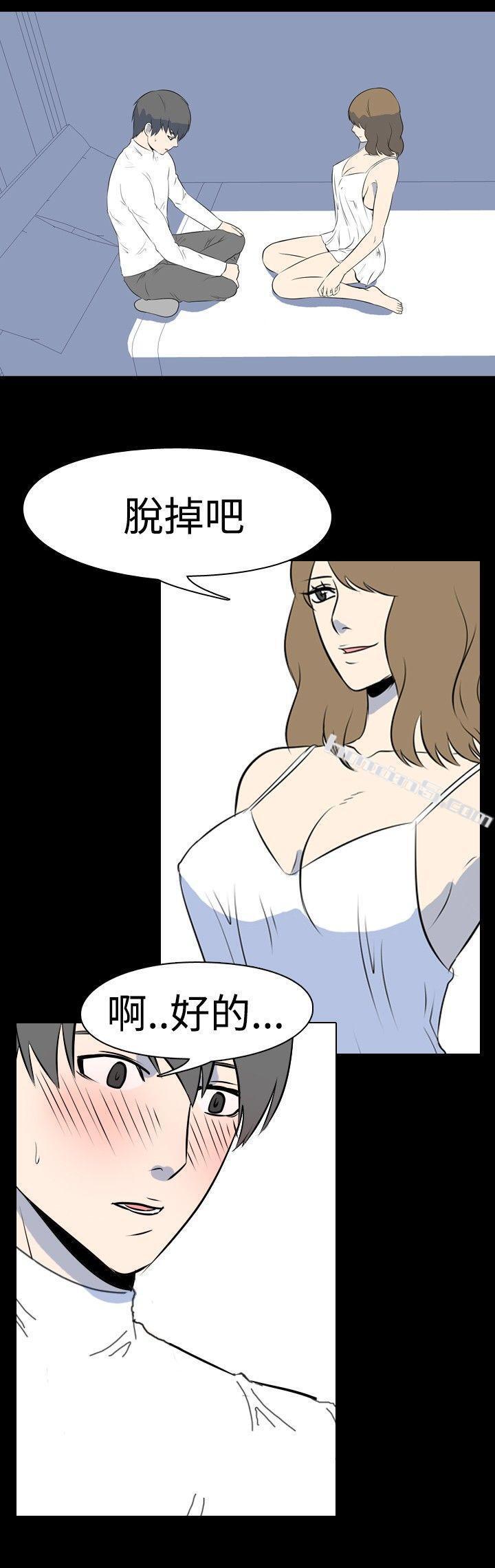 第37话-赚外快(上)-我的色色夜说-无名（第7张）