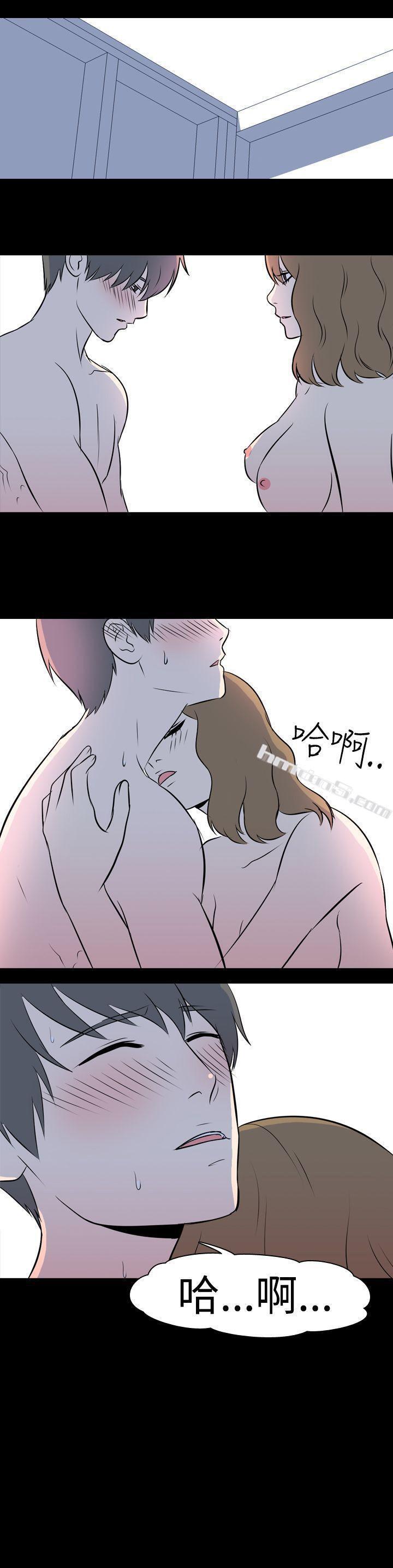 第37话-赚外快(上)-我的色色夜说-无名（第8张）