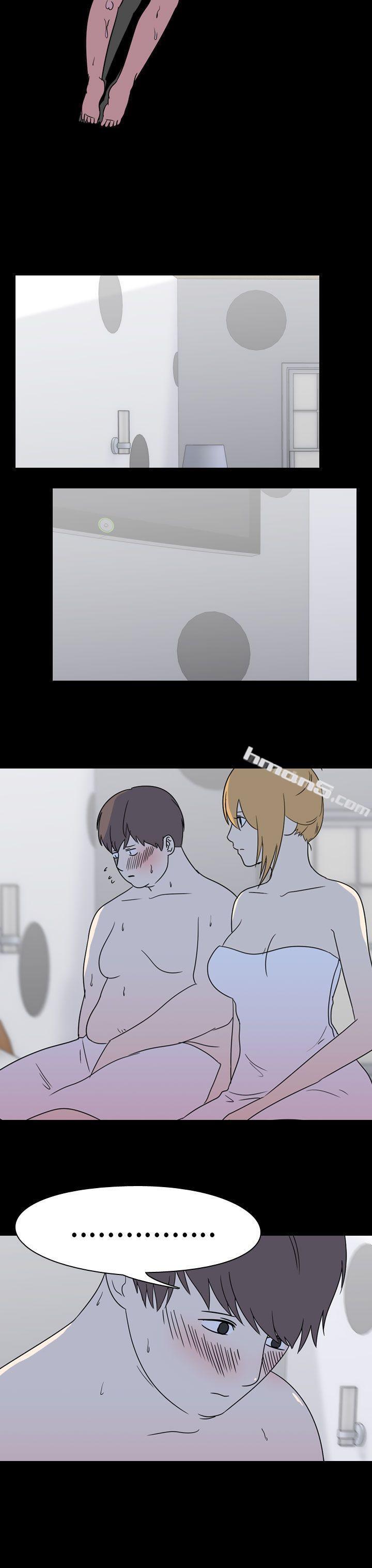 第52话-个人工作室(中)-我的色色夜说-无名（第9张）