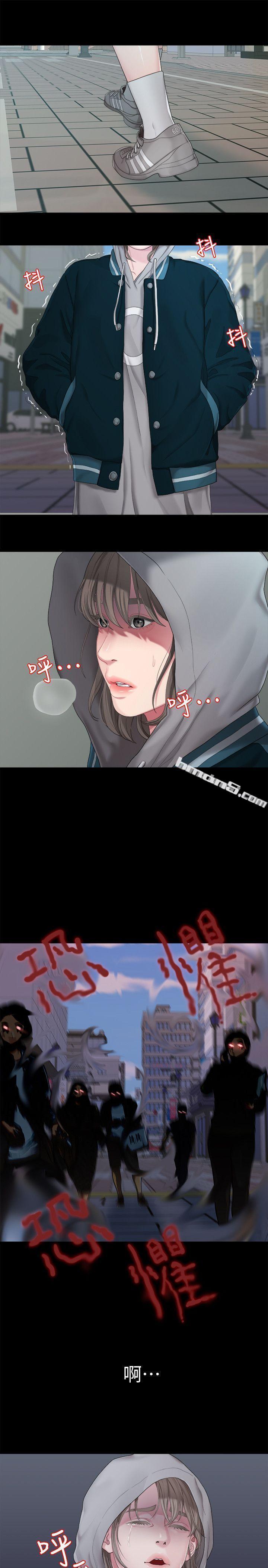 第24话-拜託，救救我!-我们的非常关係-无名（第7张）