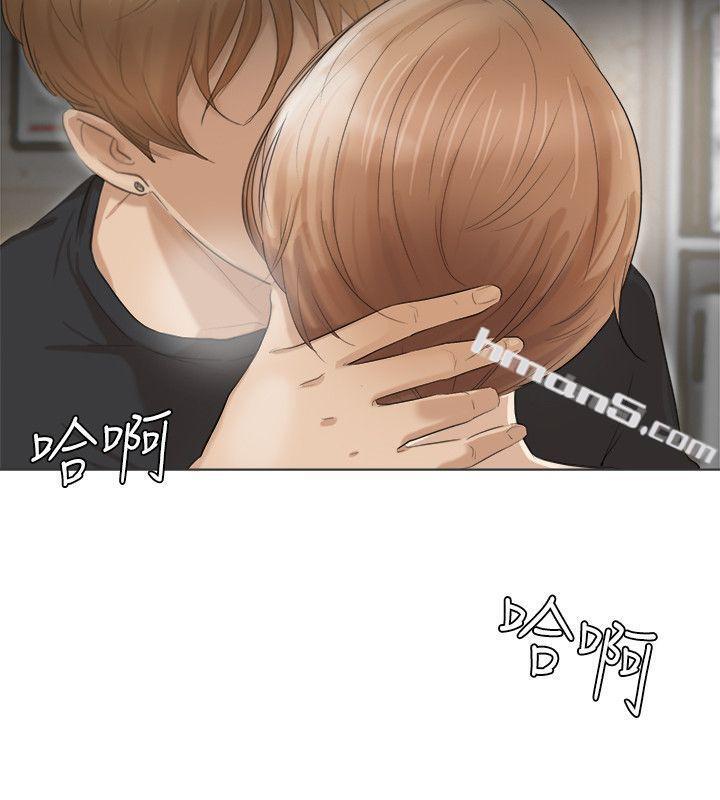第14话-监视器-我要睡你的女人-无名（第4张）