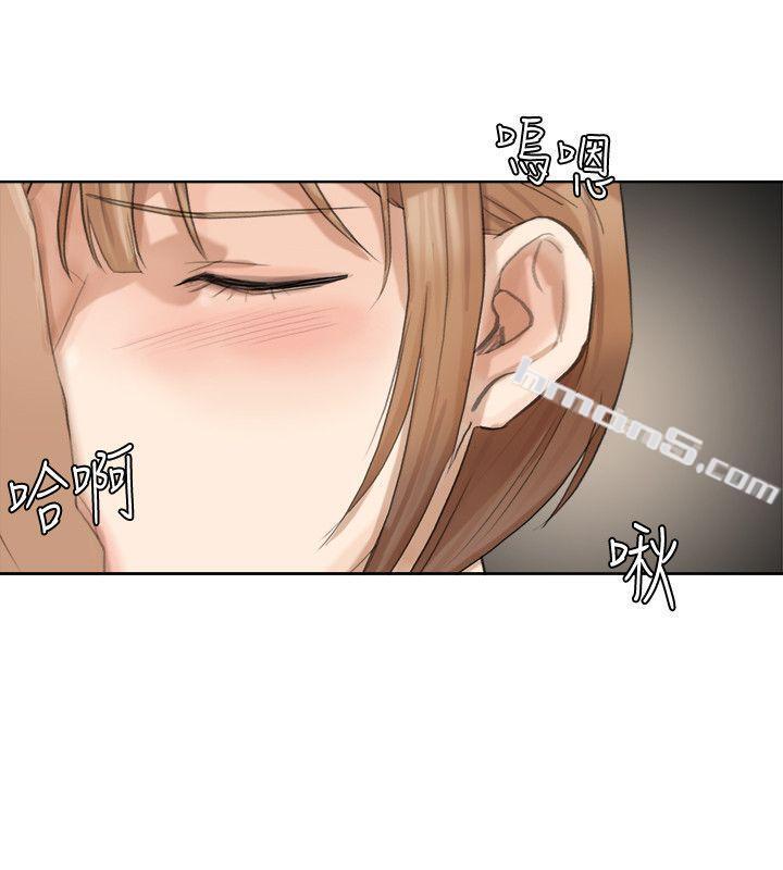 第14话-监视器-我要睡你的女人-无名（第6张）