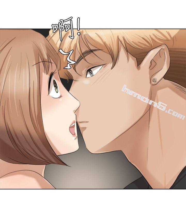 第14话-监视器-我要睡你的女人-无名（第8张）