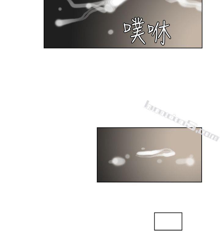 第14话-监视器-我要睡你的女人-无名（第22张）