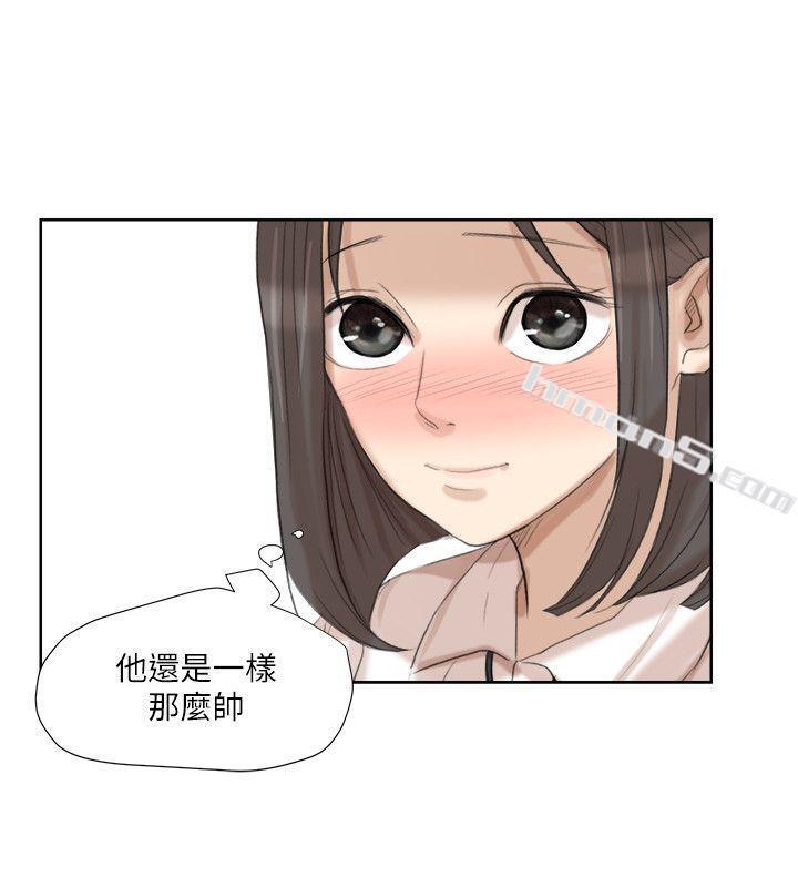 第20话-挑一个吃-我要睡你的女人-无名（第22张）