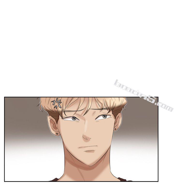 第20话-挑一个吃-我要睡你的女人-无名（第30张）