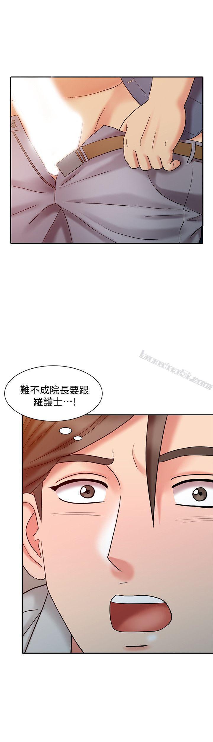 第19话-罗护士源源不绝的性慾-销魂之手-无名（第2张）