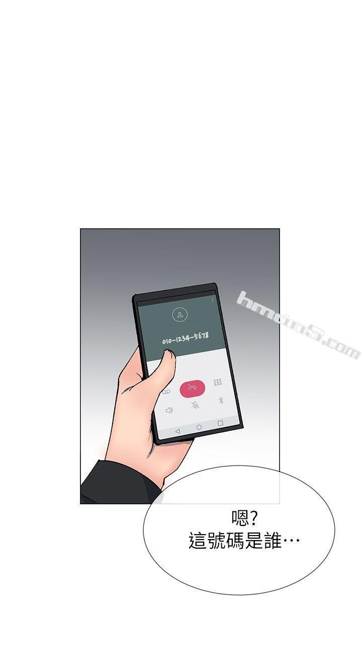 第37话-牛郎大叔-小一轮的纯爱女孩-无名（第27张）