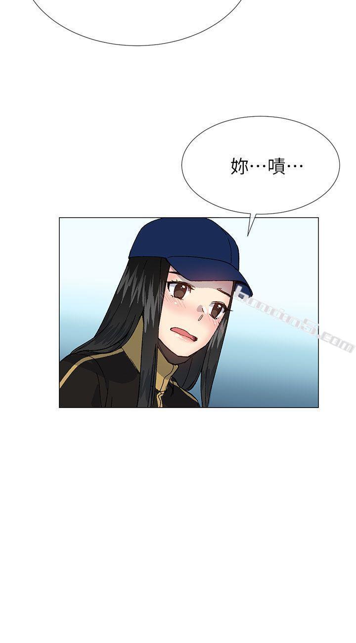 第38话-让我变成坏人的好人-小一轮的纯爱女孩-无名（第32张）