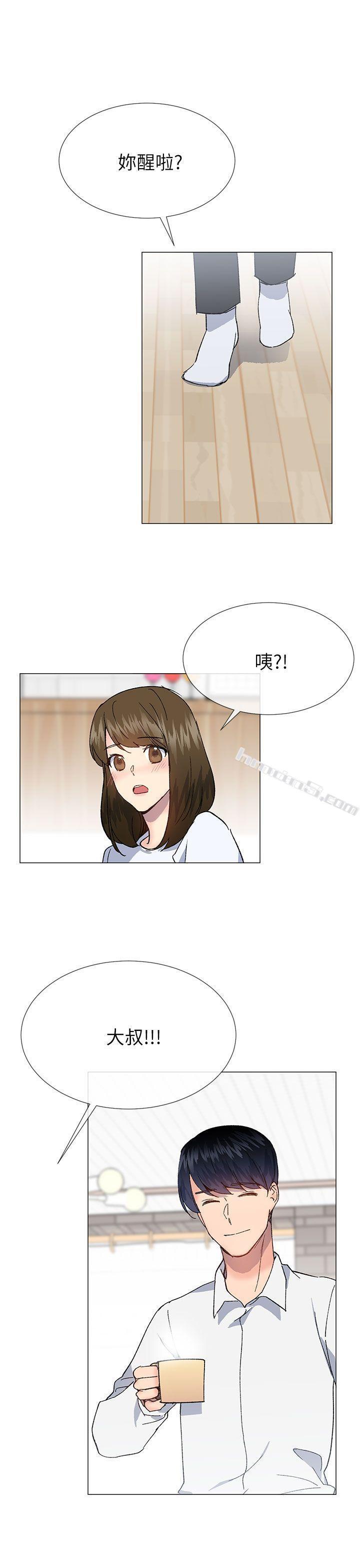 第39话-只想着我们两个人-小一轮的纯爱女孩-无名（第22张）