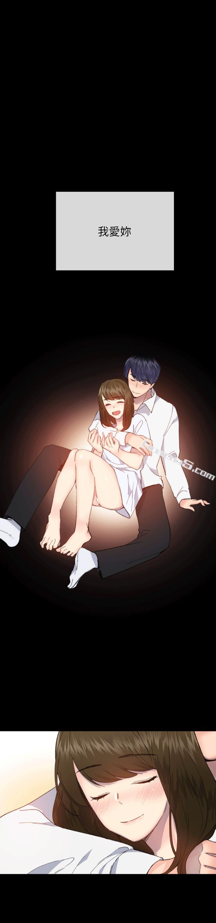 第40话-差一轮-小一轮的纯爱女孩-无名（第11张）