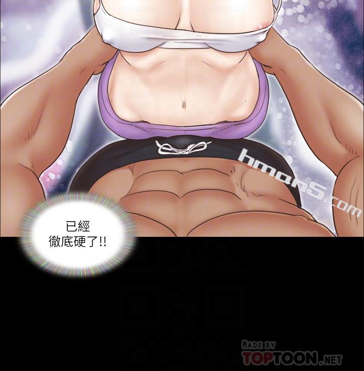 第44话-色迷迷健身房-协议换爱-无名（第18张）