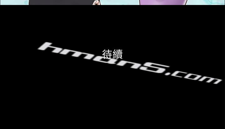 第44话-色迷迷健身房-协议换爱-无名（第24张）