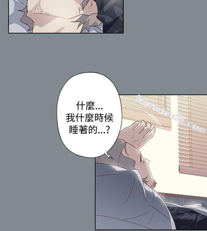 第1季最终话-腥红之壁-无名（第2张）