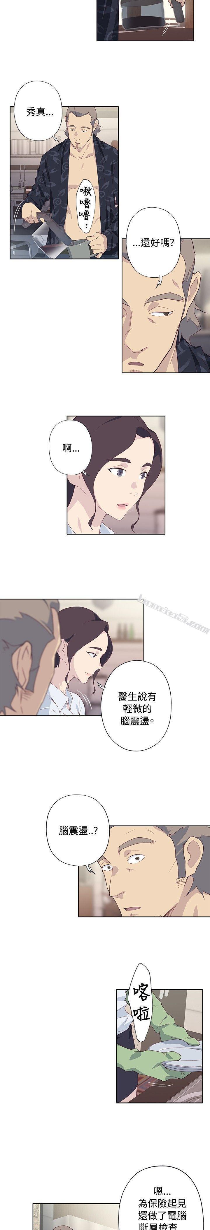 第1季最终话-腥红之壁-无名（第7张）