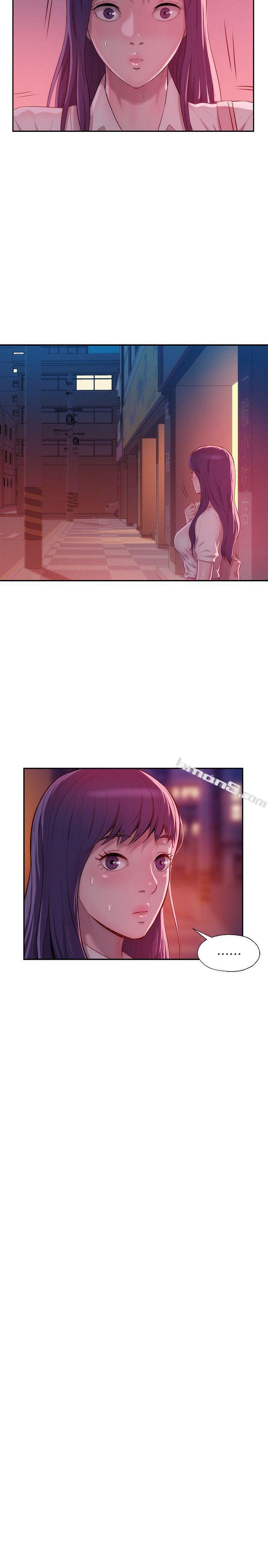 第39话-妙计-新生淫乱日记-无名（第22张）