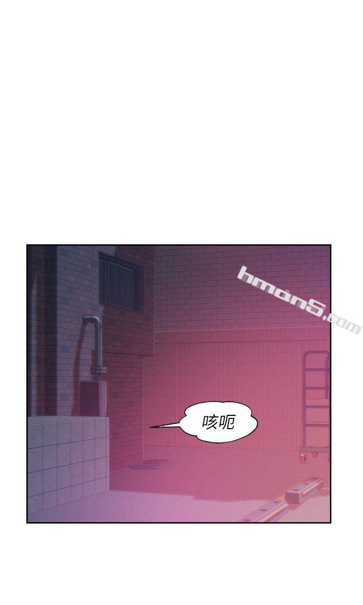第39话-妙计-新生淫乱日记-无名（第23张）