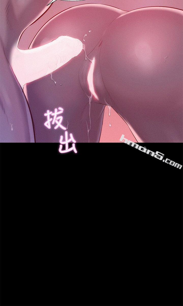 第42话-性爱影片-新生淫乱日记-无名（第3张）