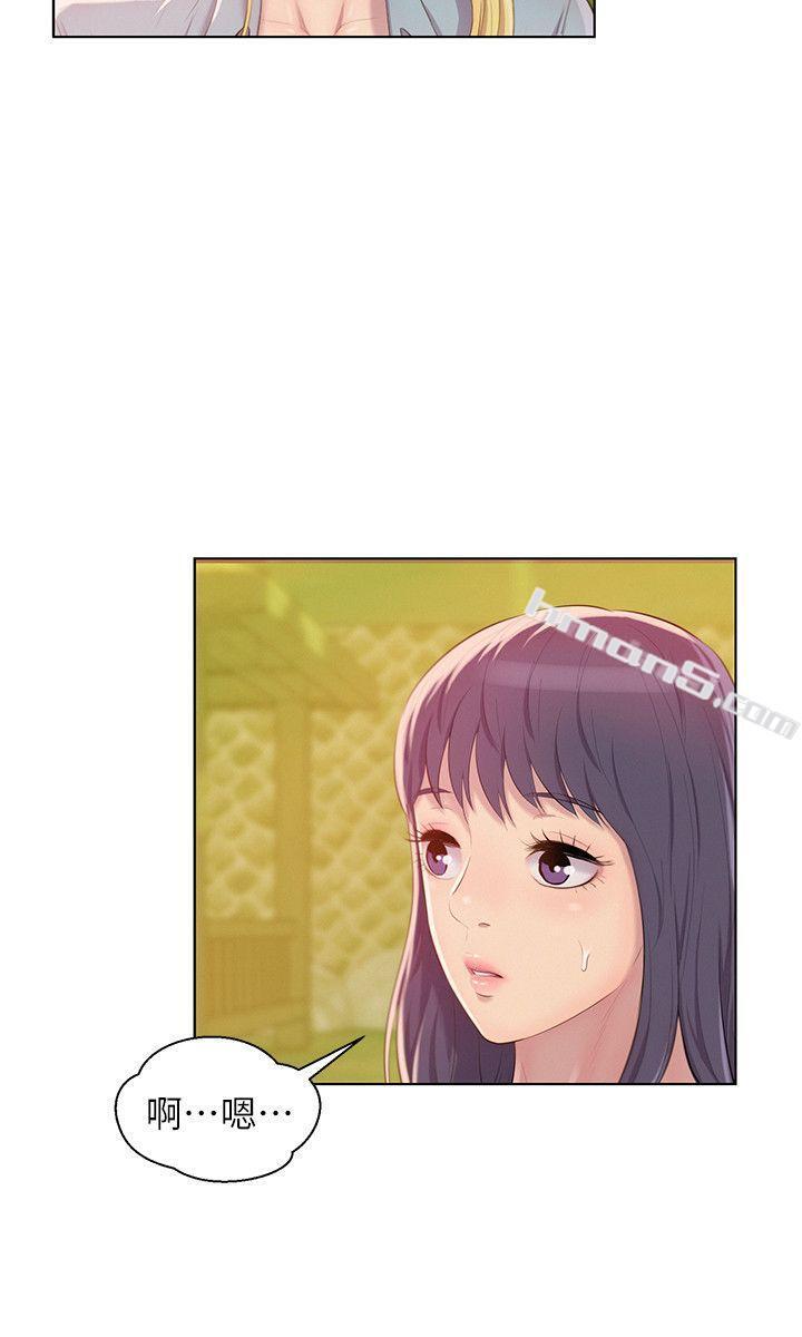 第45话-助教的滋味-新生淫乱日记-无名（第12张）