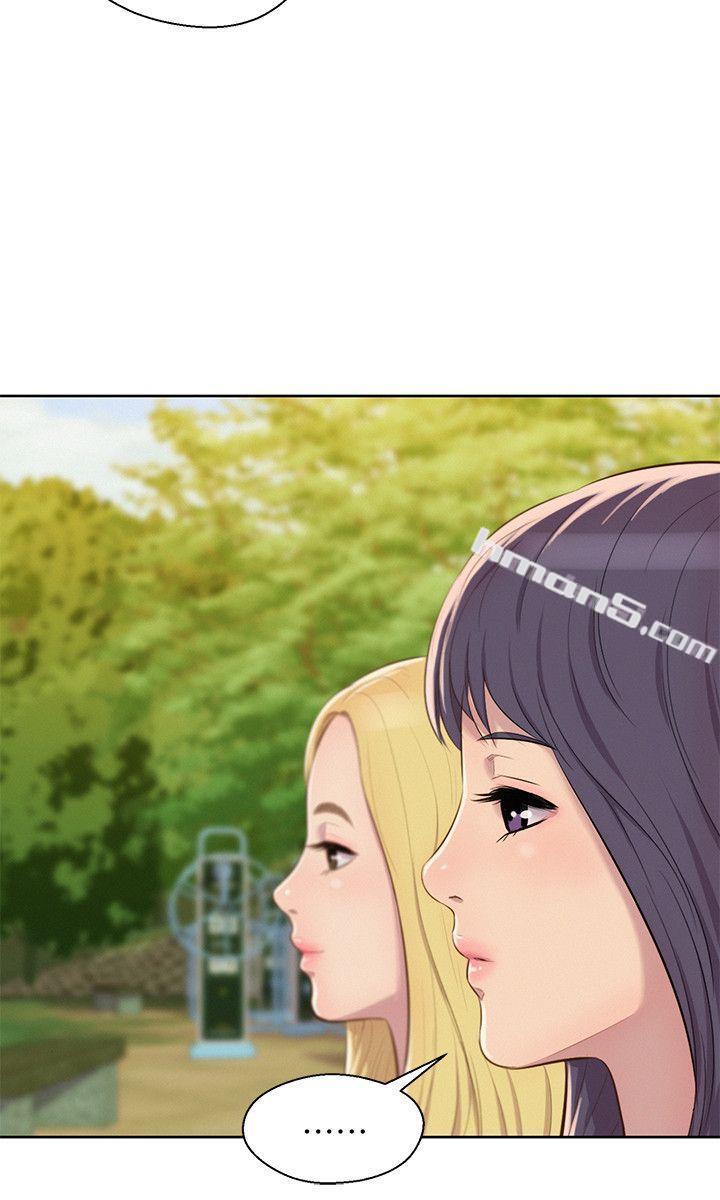 第45话-助教的滋味-新生淫乱日记-无名（第15张）