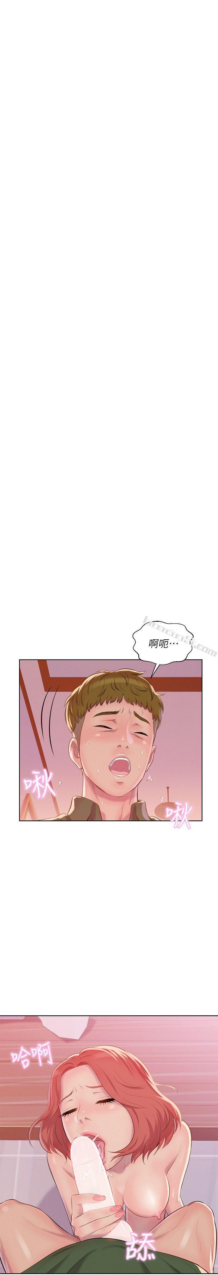 第45话-助教的滋味-新生淫乱日记-无名（第16张）