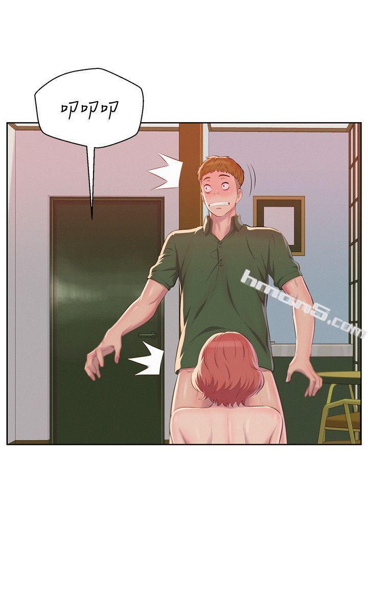 第45话-助教的滋味-新生淫乱日记-无名（第18张）