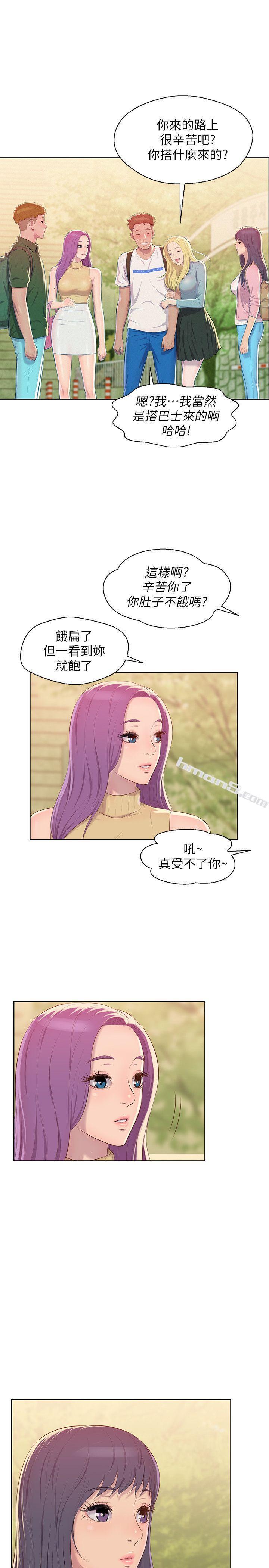 第45话-助教的滋味-新生淫乱日记-无名（第28张）