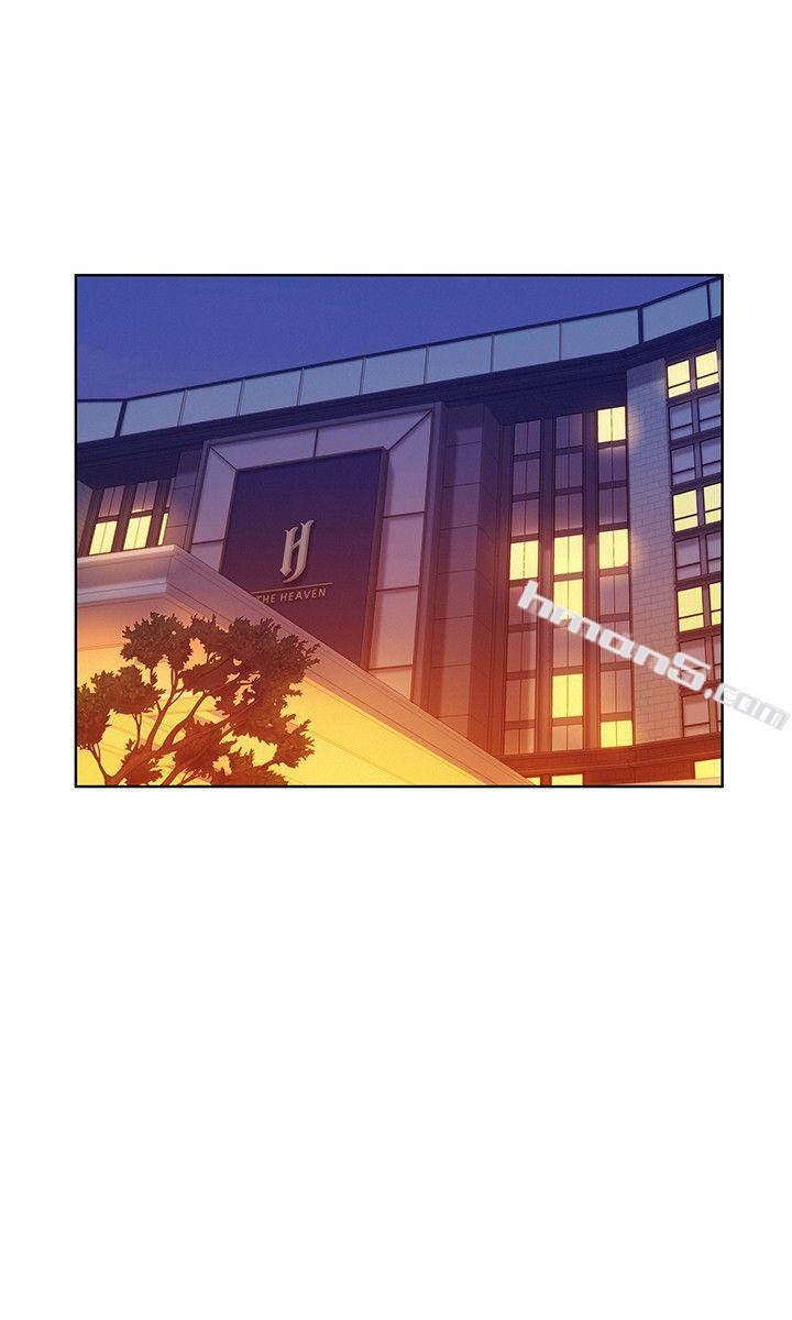 第46话-雅纯的诱惑-新生淫乱日记-无名（第27张）