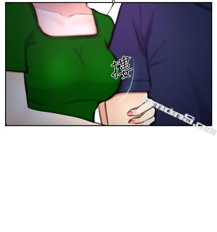 第16话-先试试吧-学妹别放肆-无名（第9张）