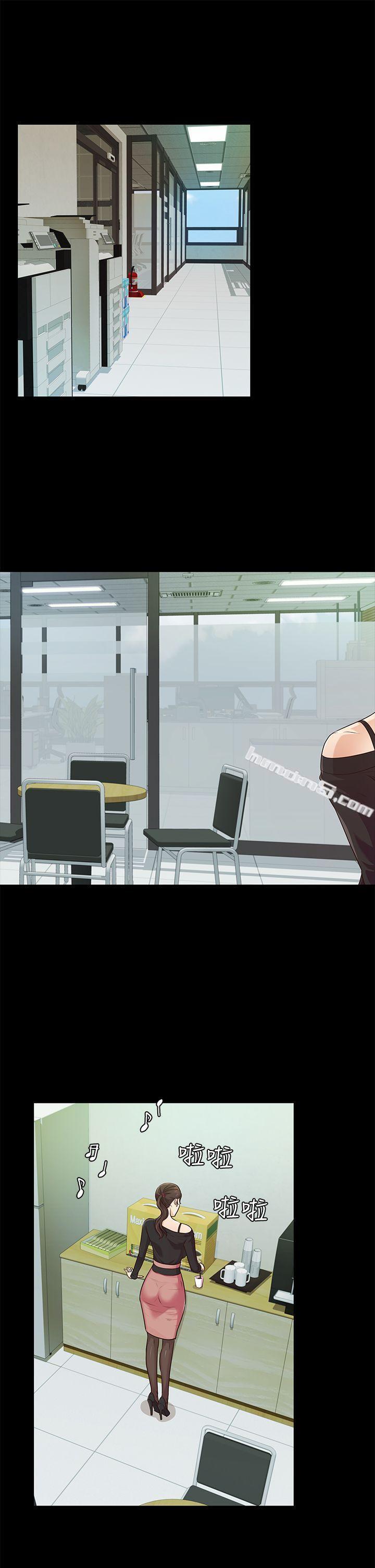 第19话-cosplay(01)-养女-无名（第3张）