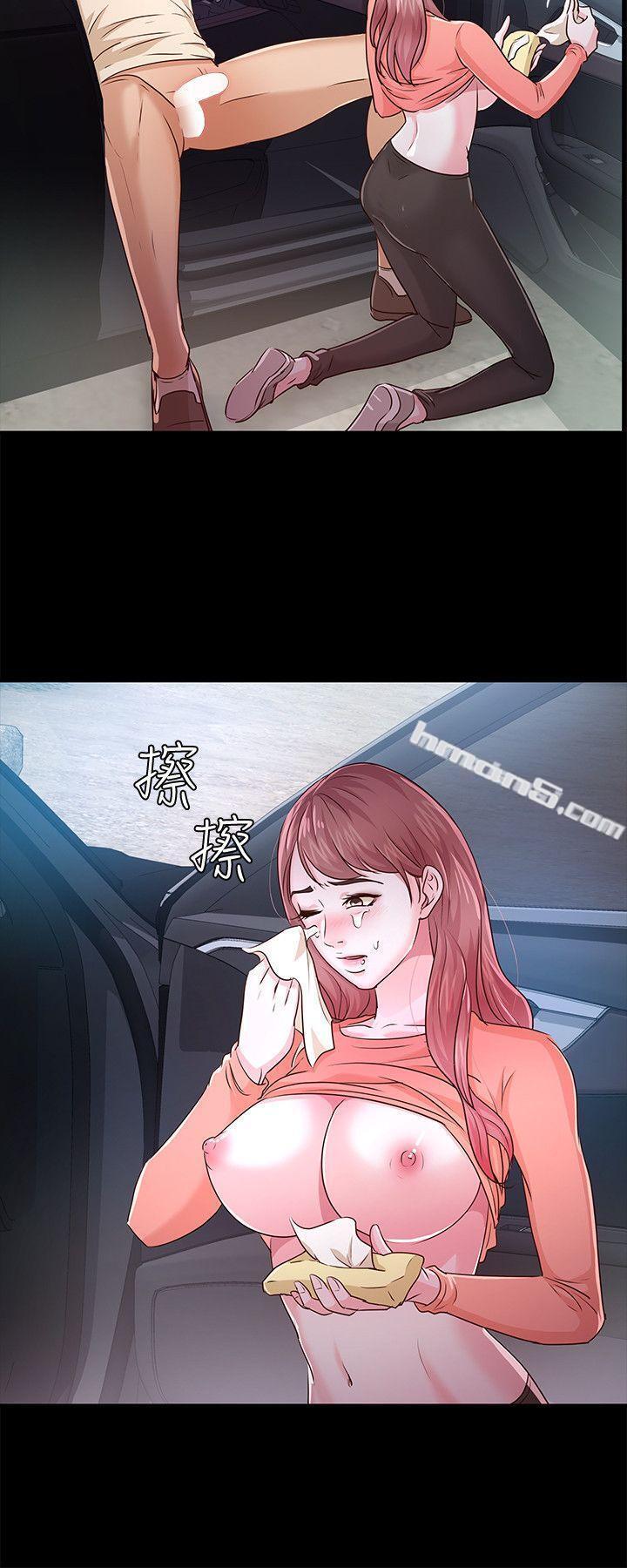 第24话-乳交-养女-无名（第20张）