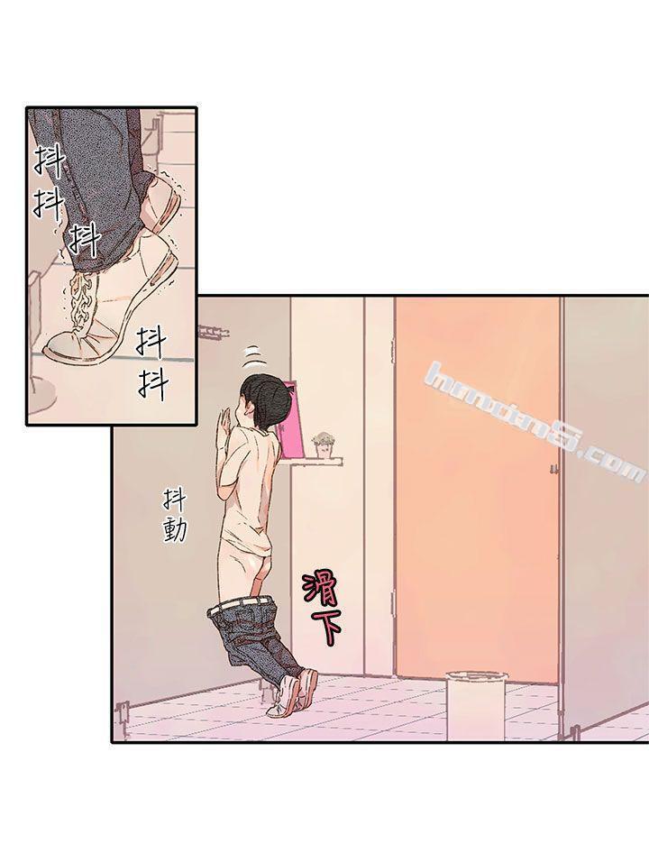 第1季最终话-野道剧场-无名（第7张）